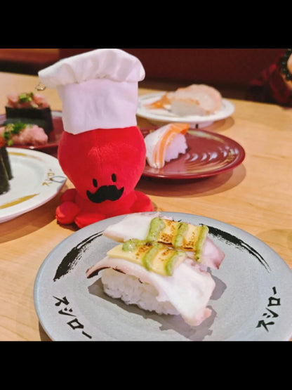 Papa Chef ®️Papafish Plush Toy
