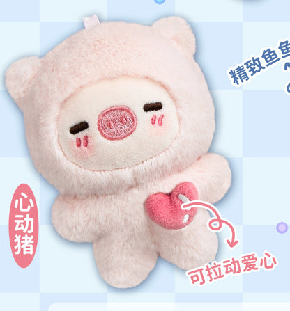 Pull-Me-Heart Poco Piggy ®️Poco Family Plush Toy